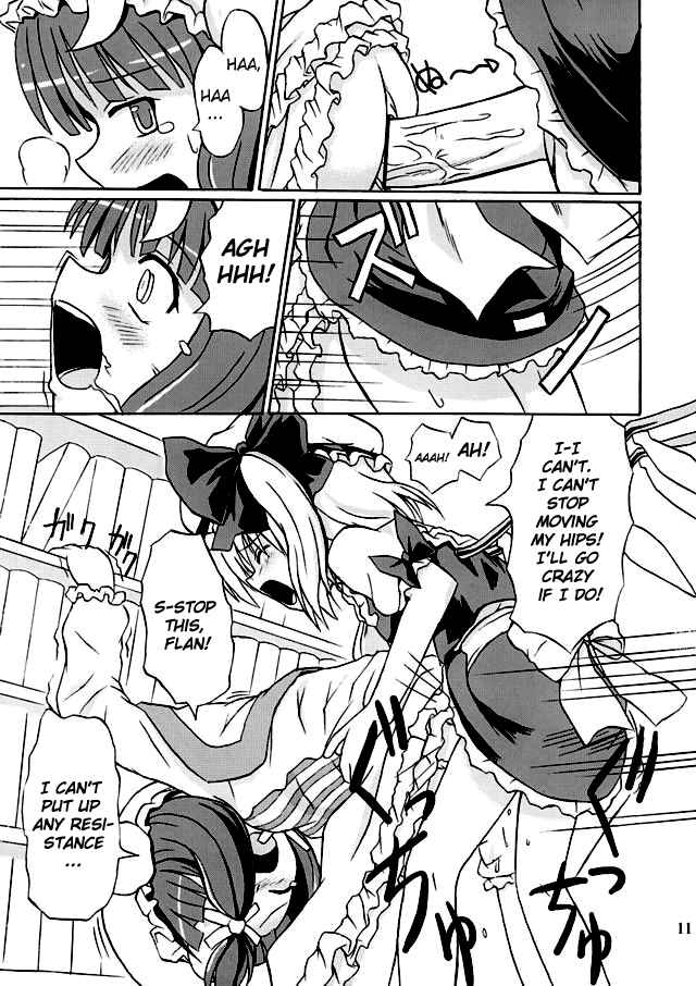 Touhou Youjo Ranbu 2 | Touhou Enchantresses' Dance 2 page 10 full