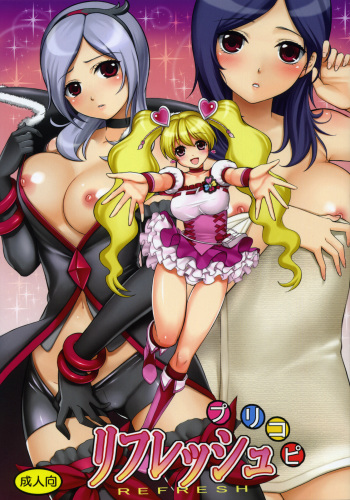 Puricopy Refresh cover