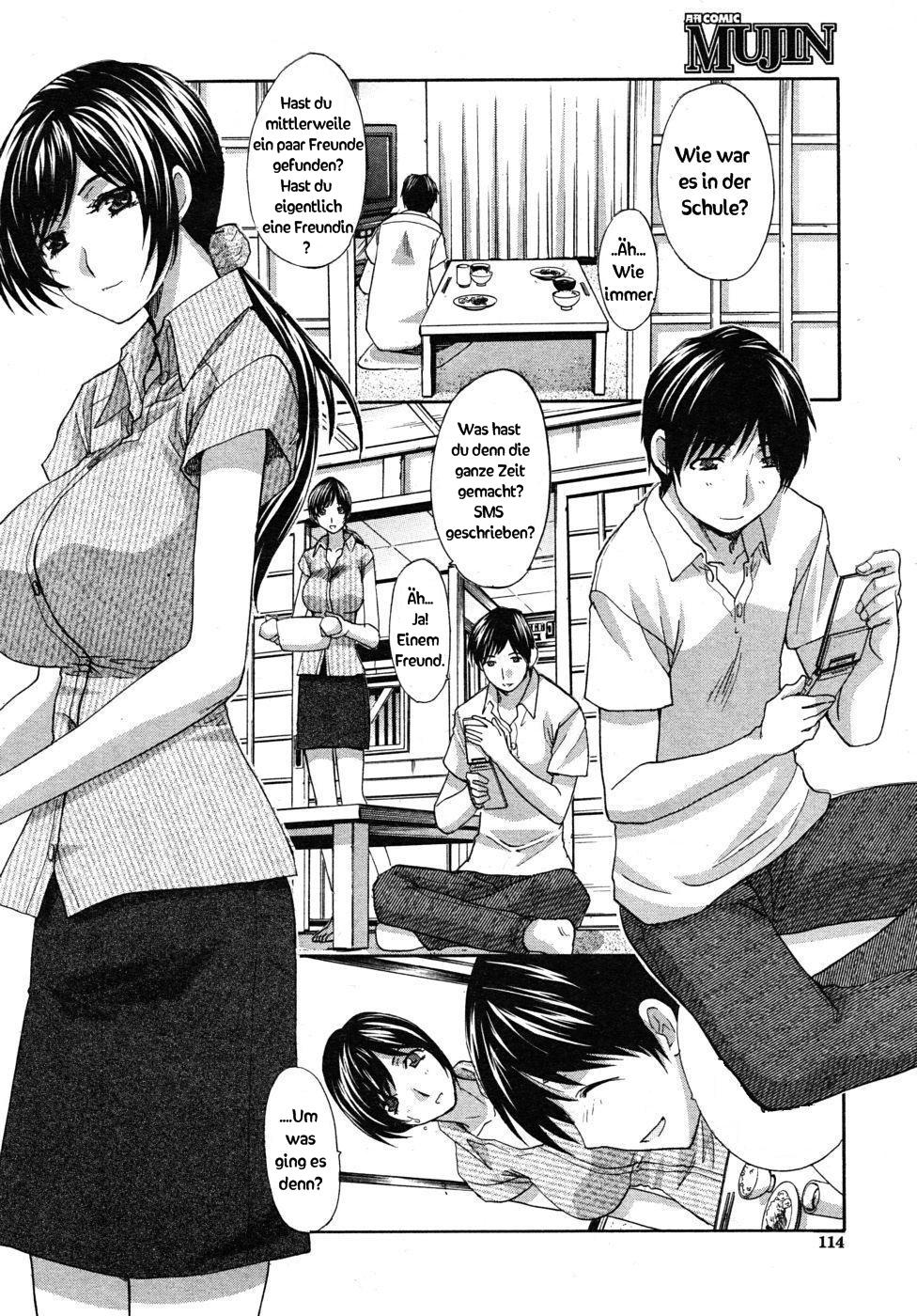 Mesu Oba, Misao page 2 full