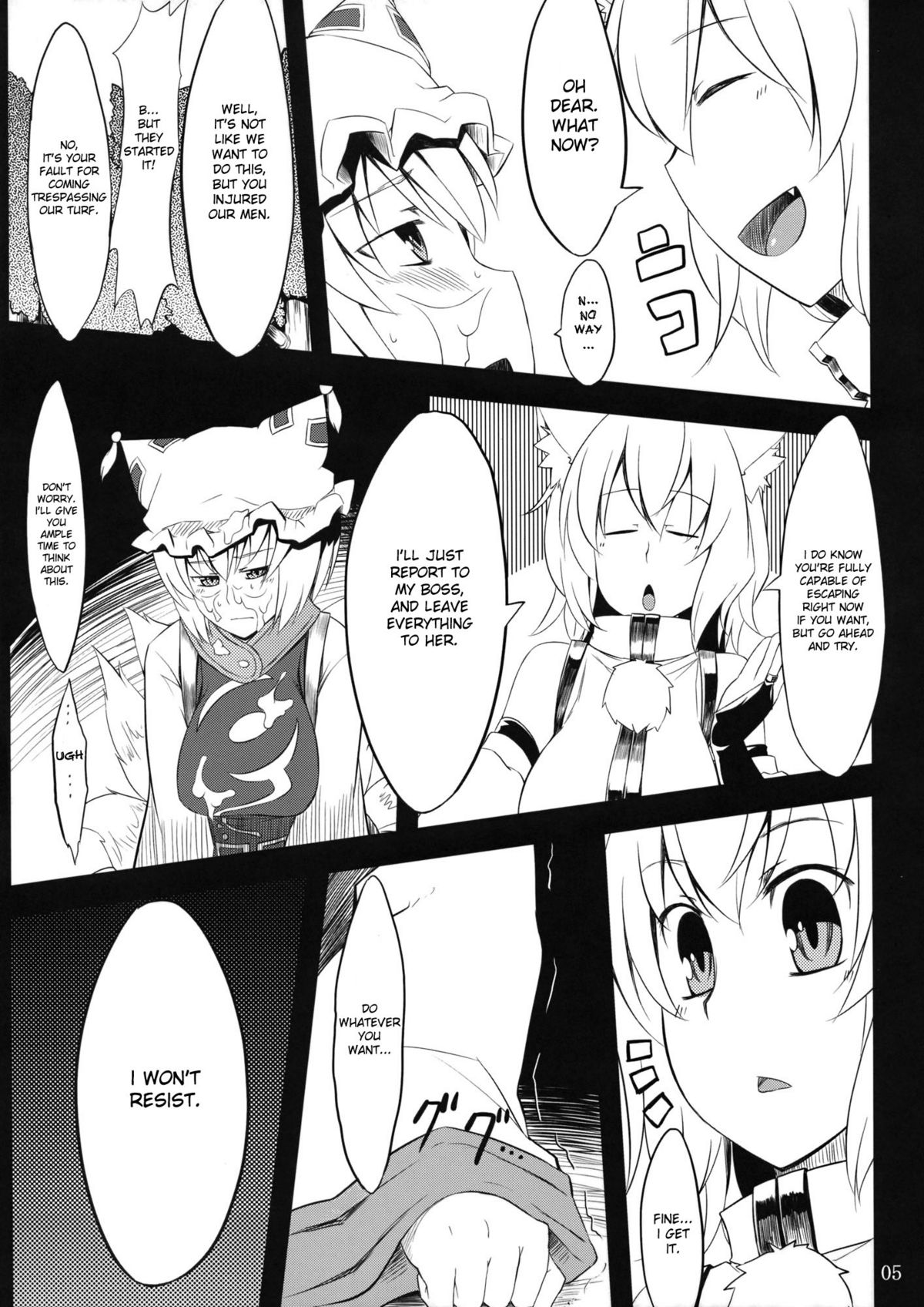 Koku no Utage | The Fox and Dog's Feast page 6 full