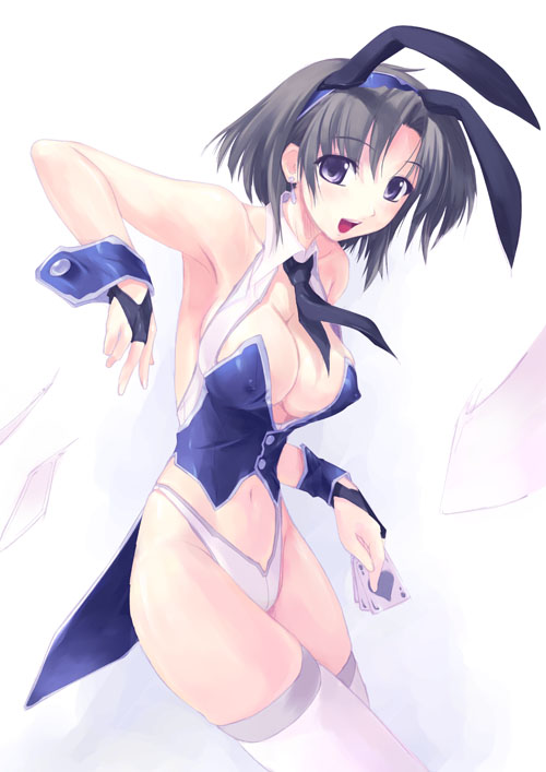 Amei Sumeru Collection page 8 full