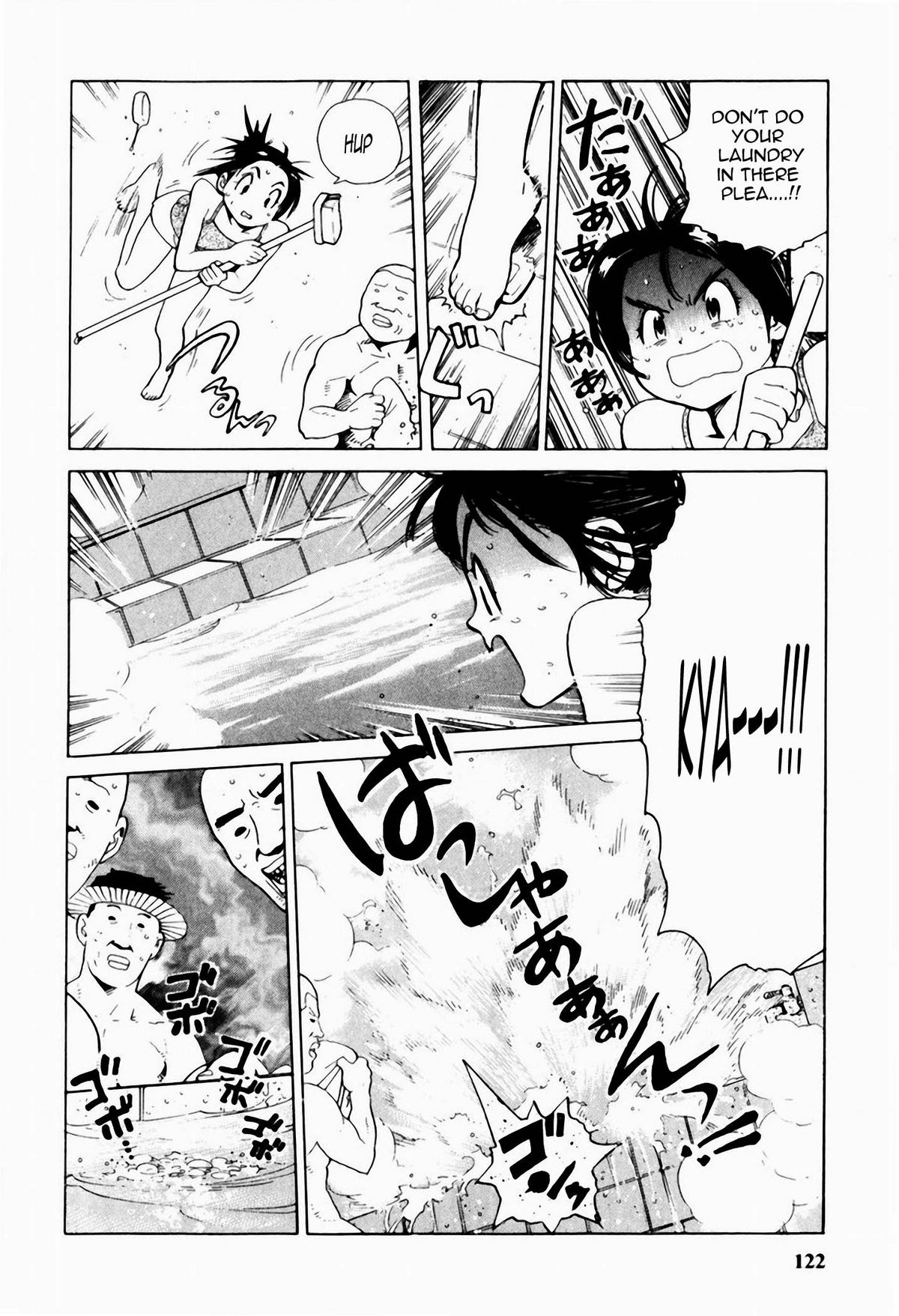 Misaki-chan Funtouki | The Story of Misa-chan's Hard Struggle   =LWB= page 6 full