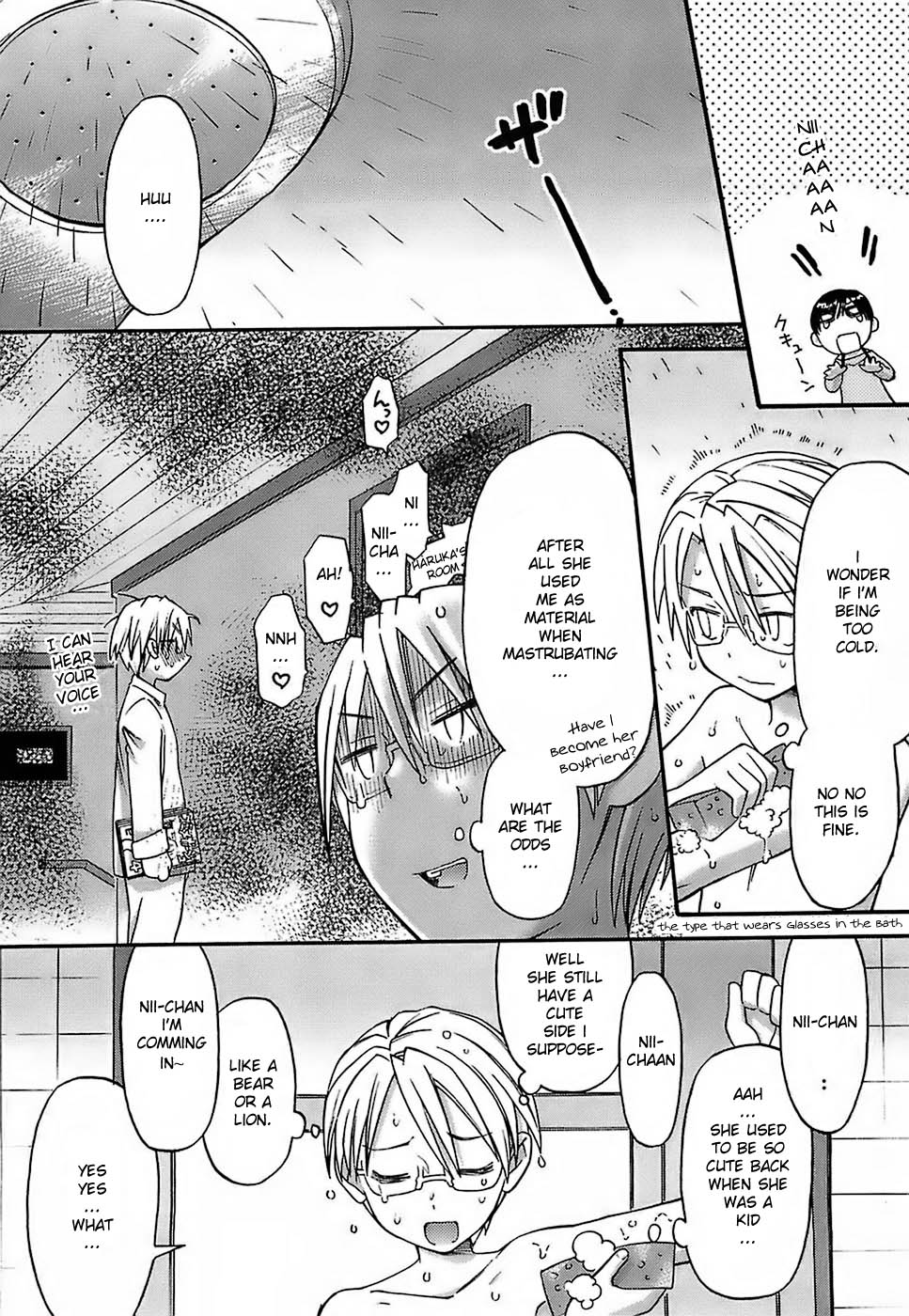 Oh! Imoto | Big Younger Sister Ch. 1 page 10 full