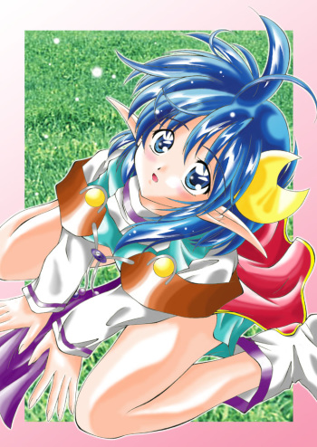 Blue Memorial cover