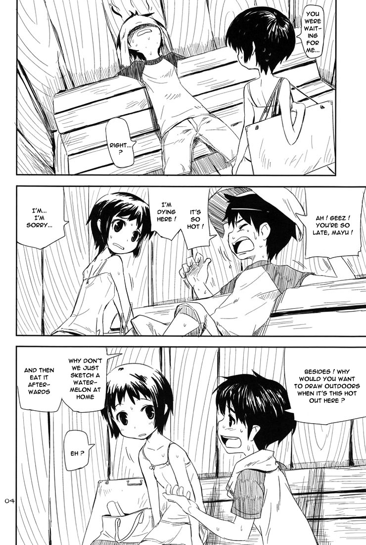 Natsuyasumi - Happy Summer Days page 3 full