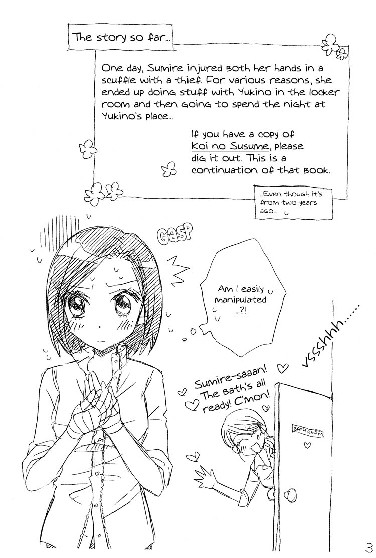 Koi no Bathroom | Bathroom of Love page 3 full
