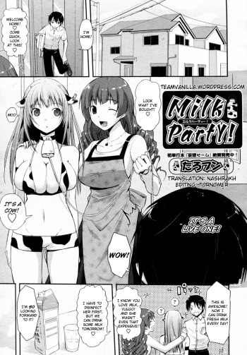 Milk Party!   =Team Vanilla= cover