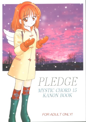 Pledge cover