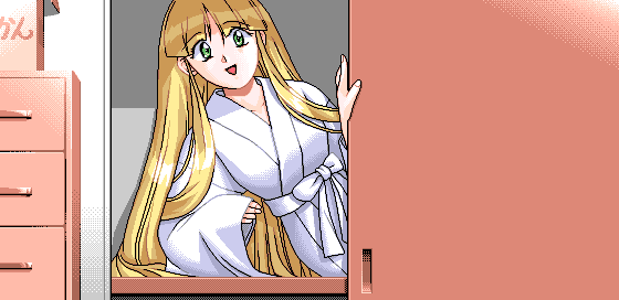 Ruriiro no Yuki page 1 full