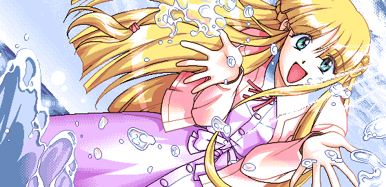 Ruriiro no Yuki page 2 full