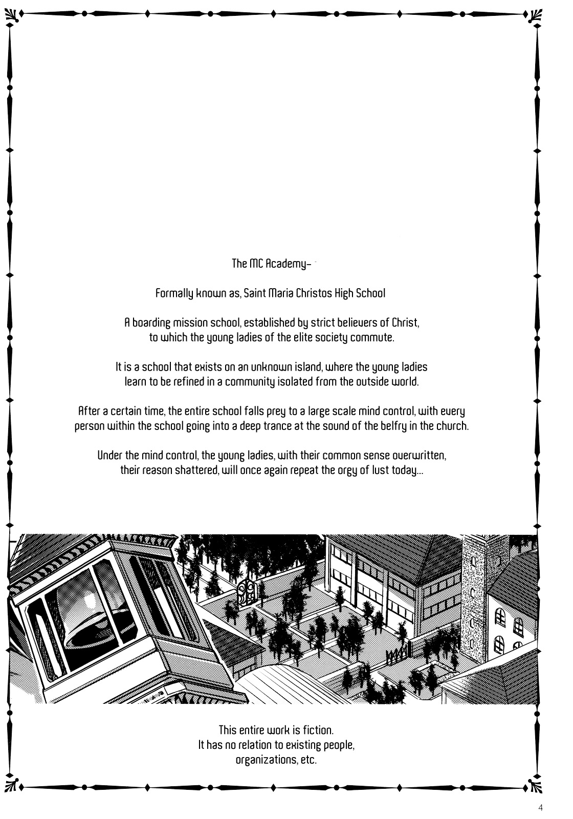 MC Gakuen Ni Jigenme | MC School - Second Period  =LWB= page 4 full