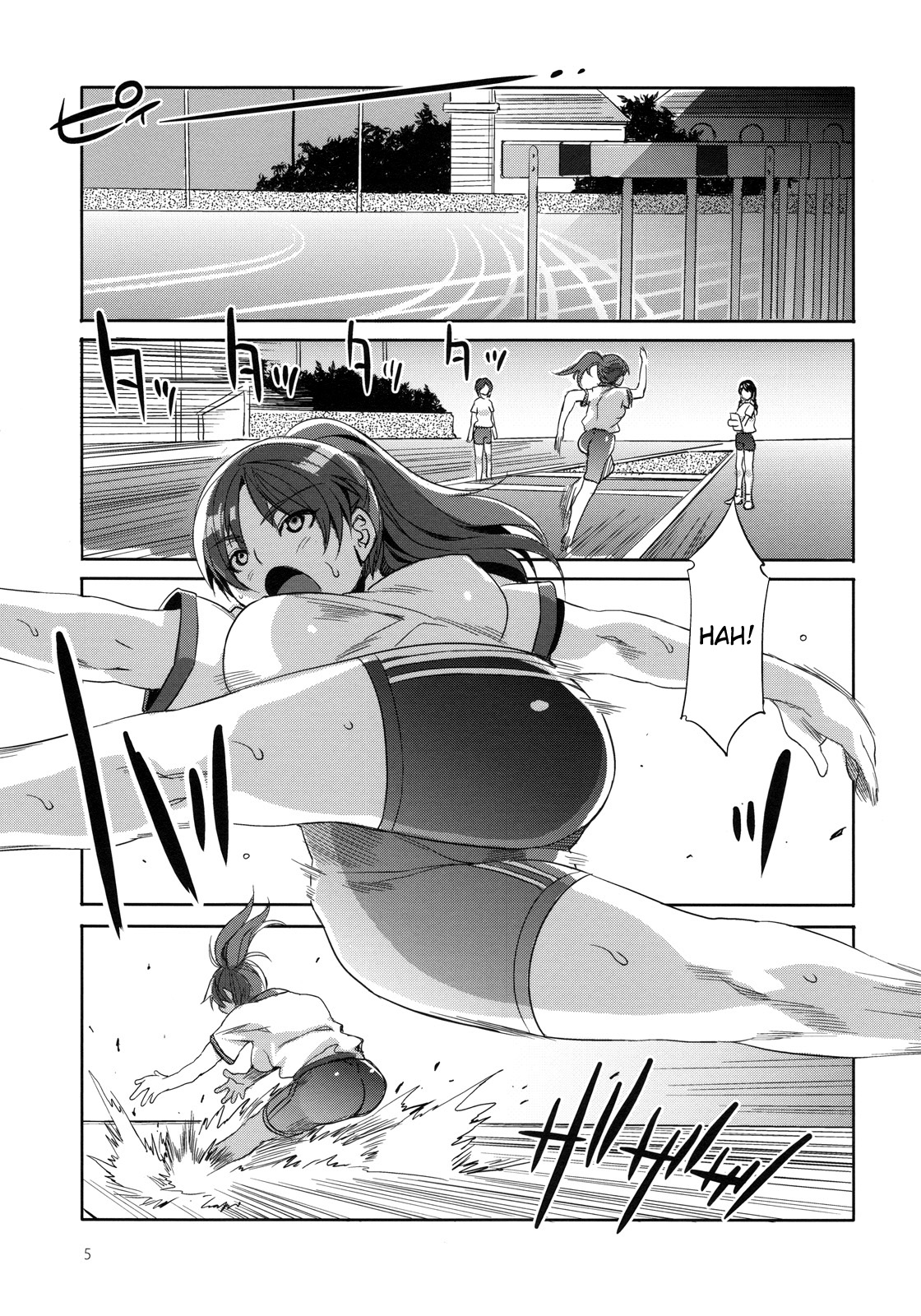 MC Gakuen Ni Jigenme | MC School - Second Period  =LWB= page 6 full