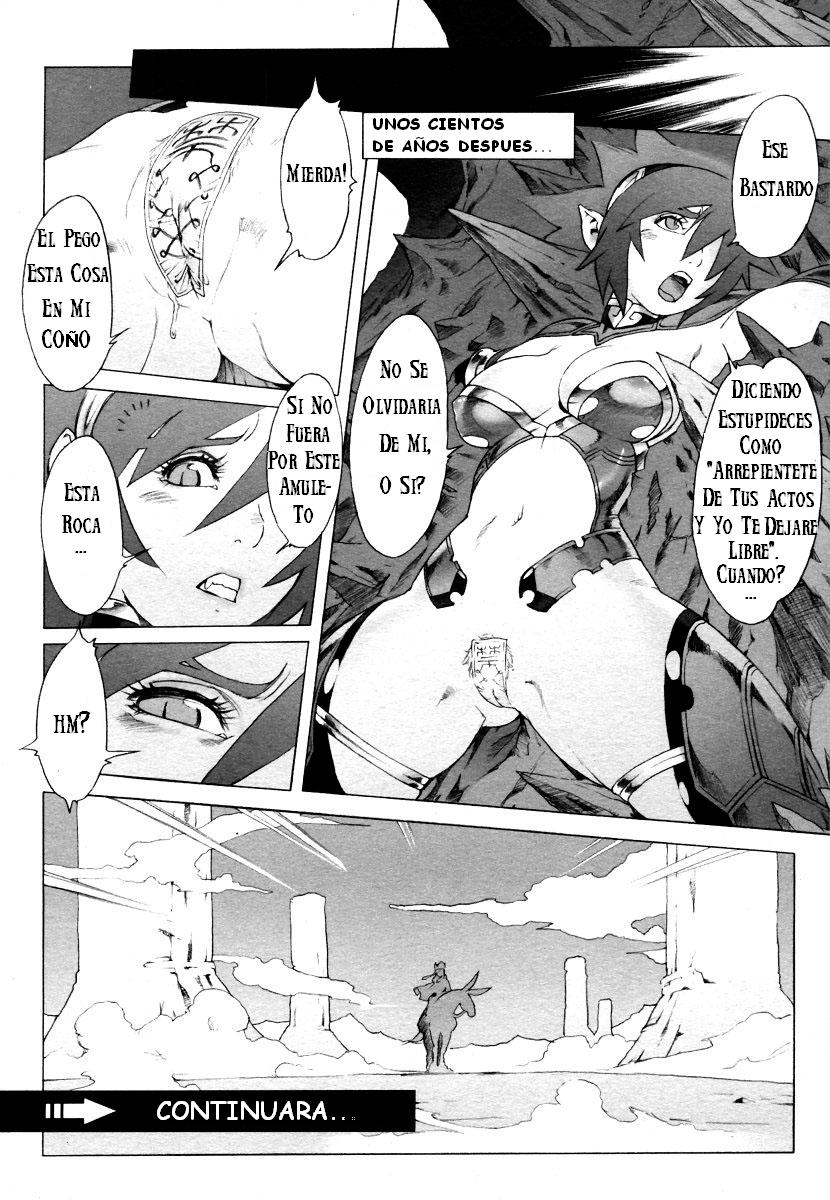 Secret Journey Ch. 1-2 page 8 full