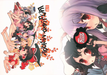 Luna Luna Melody cover