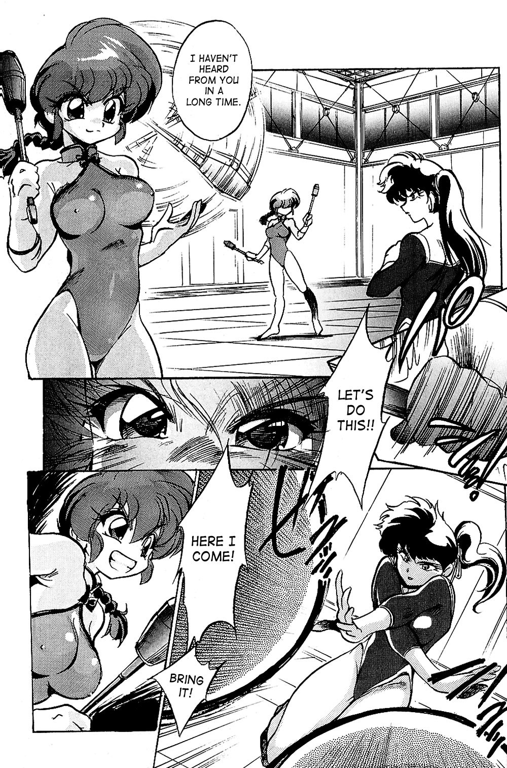 Pink wa In page 6 full