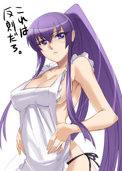 High School Of The Dead Favourites page 5 full