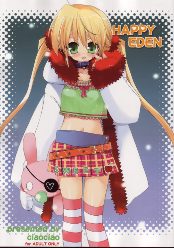 HAPPY EDEN cover