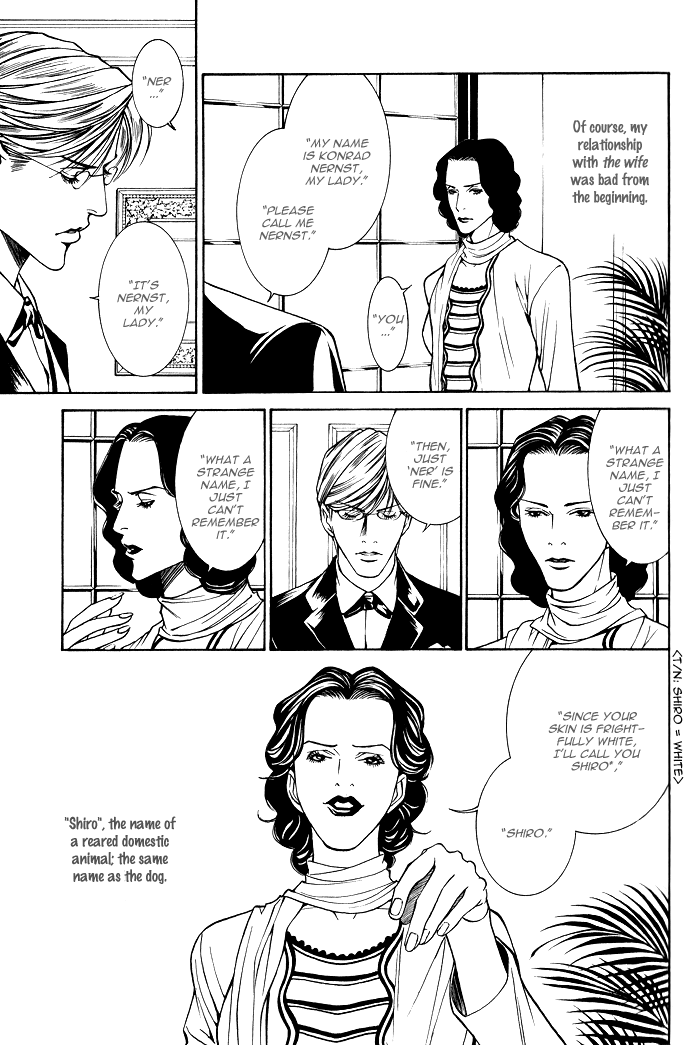 Tanbishugi ch2 page 8 full