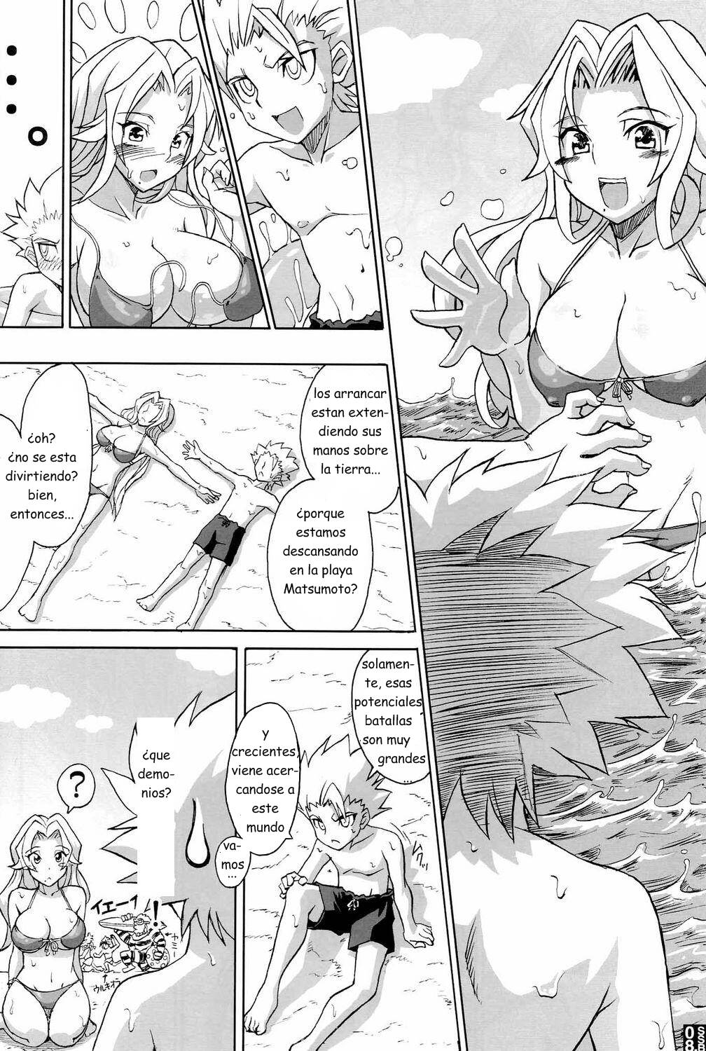 Sexy Summer Beach page 6 full