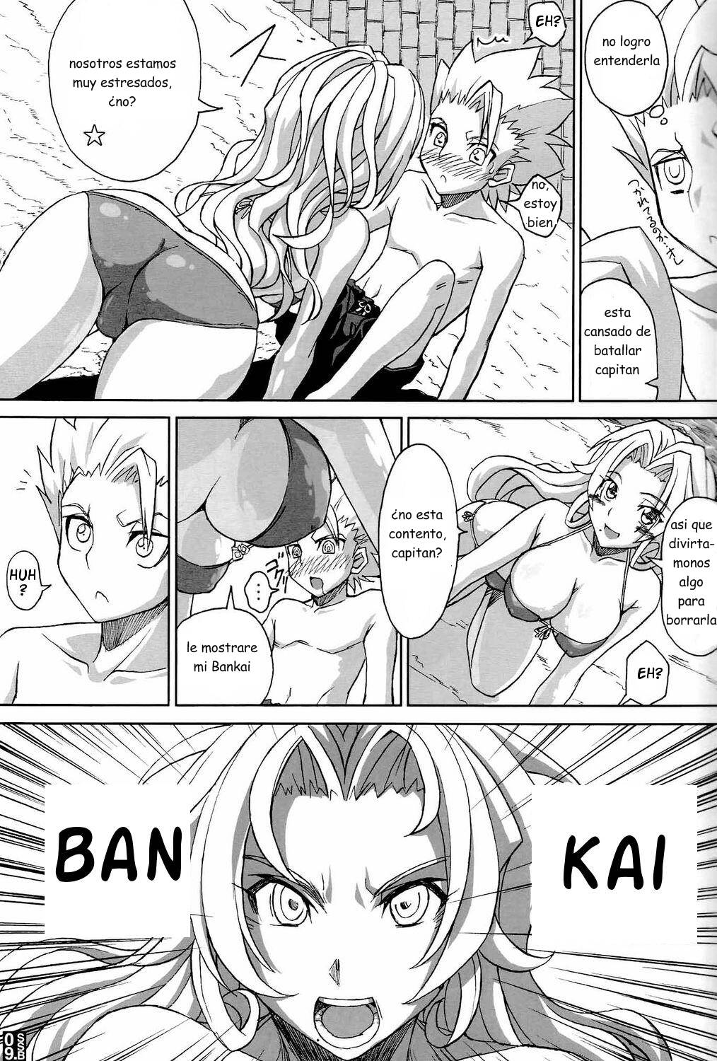 Sexy Summer Beach page 7 full