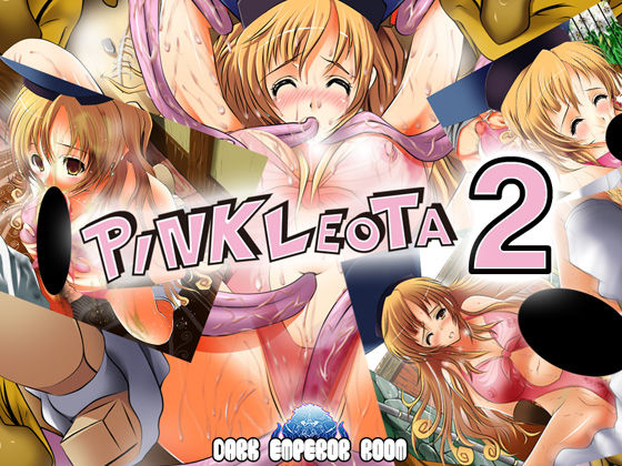 Pink Leota 2 page 1 full