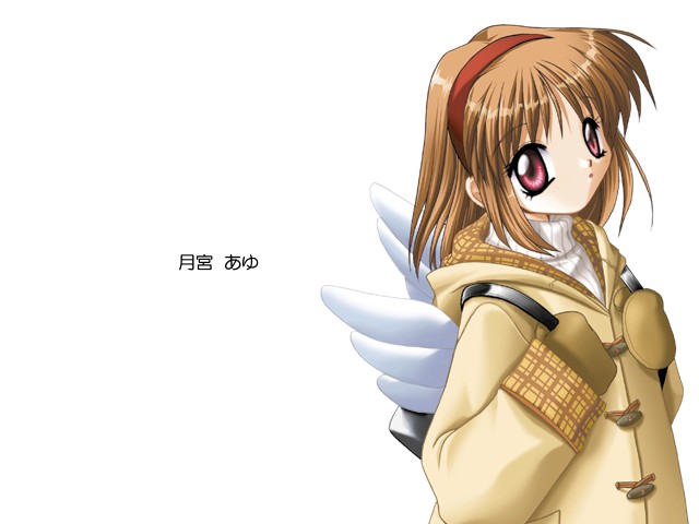 Kanon ~Standard Edition~ page 1 full