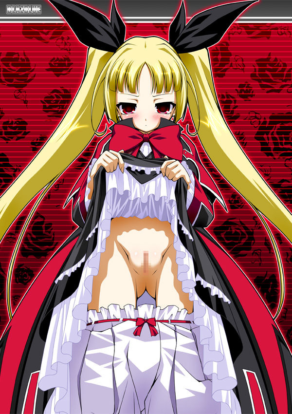 Tenshi's royal guard- Rachel page 4 full