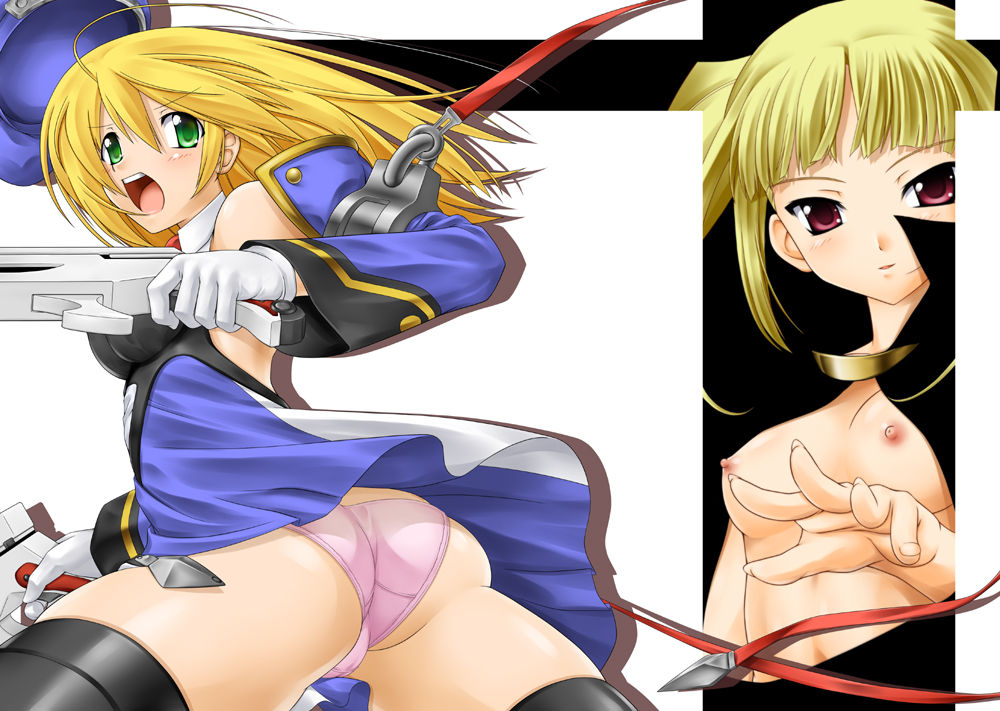 Tenshi's royal guard- Rachel page 6 full