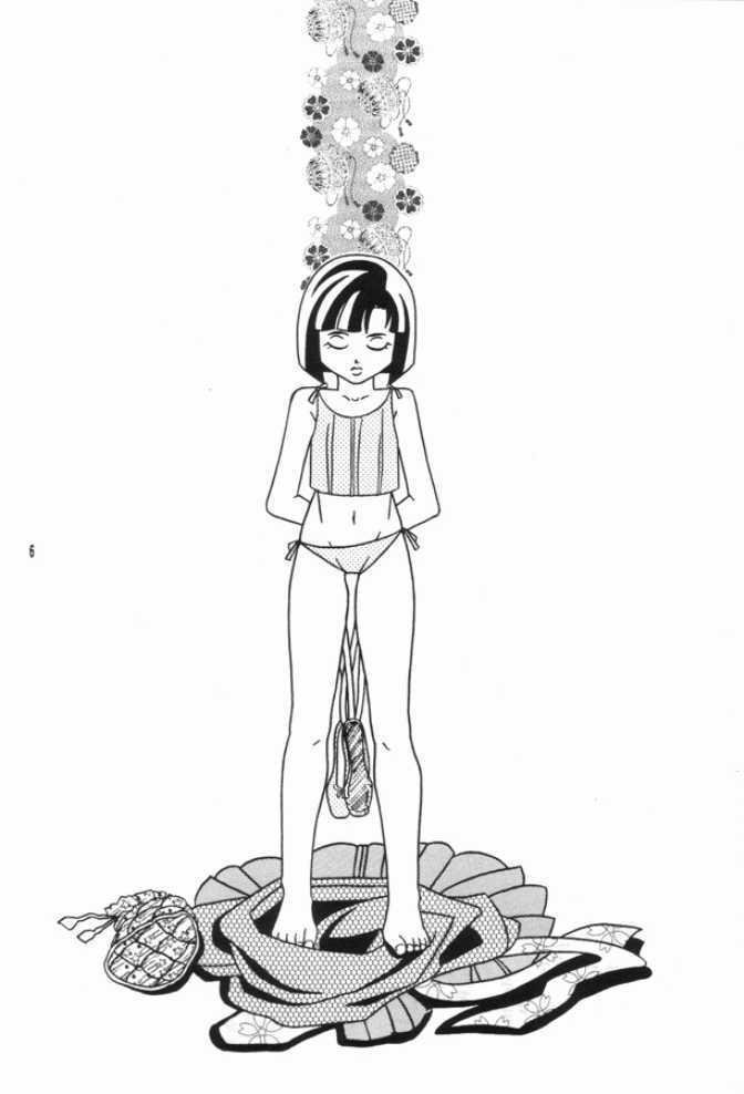 Hikaru no Go Akaikutsu no Shoujo page 5 full