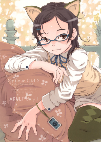 Optique-Girl 2 cover