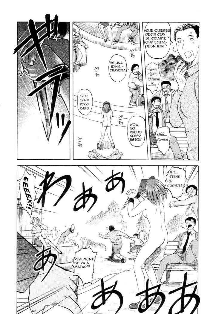 Mai-chan no Nichijou | La Vida Diaria de Mai-chan page 2 full
