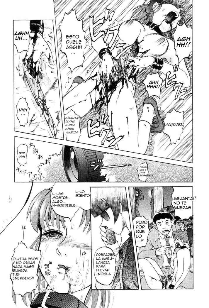 Mai-chan no Nichijou | La Vida Diaria de Mai-chan page 5 full