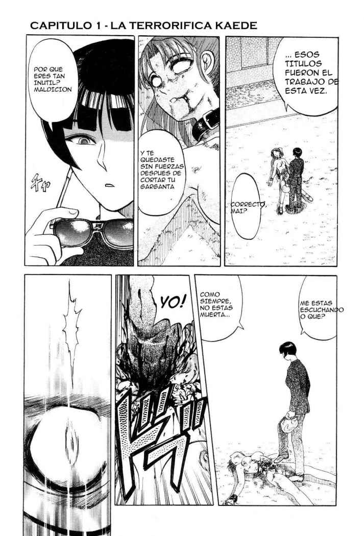 Mai-chan no Nichijou | La Vida Diaria de Mai-chan page 7 full