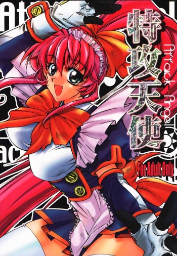 Tokkou Tenshi - Attack Angel cover