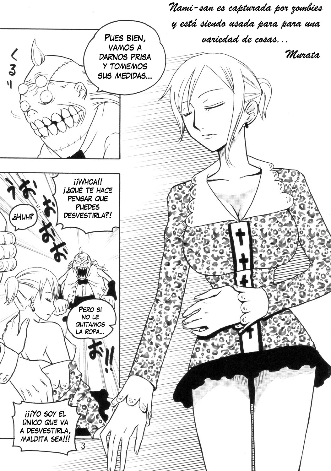 Nami no Ura Koukai Nisshi 3 page 4 full