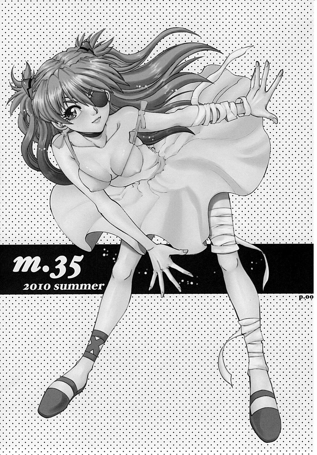 Mantou .35 page 2 full