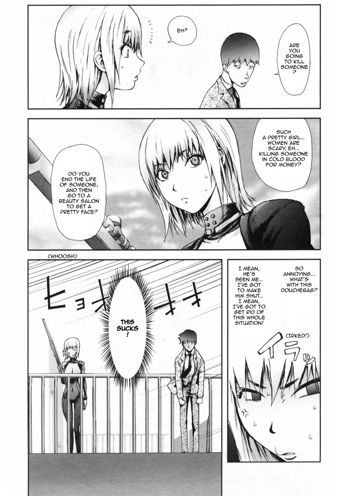 Hyappatsuhyakuchuu no Onna | The Woman Who Never Misses page 5 full