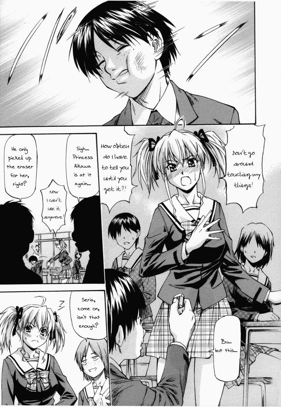Onnanoko Bazaar #6 House of Happiness page 1 full