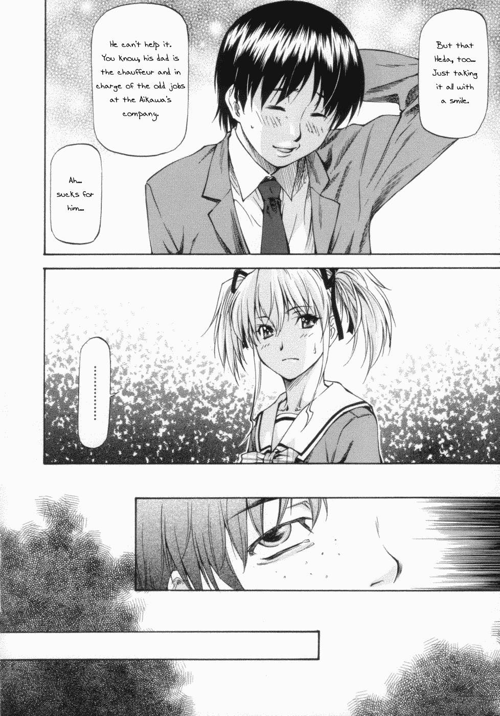 Onnanoko Bazaar #6 House of Happiness page 2 full
