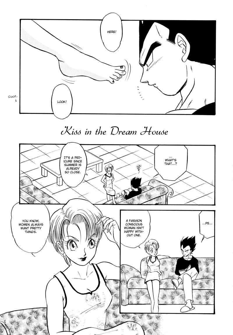 Saru no Fukou wa Mitsu no Aji | The Monkey's Misery is a Secret Pleasure page 4 full