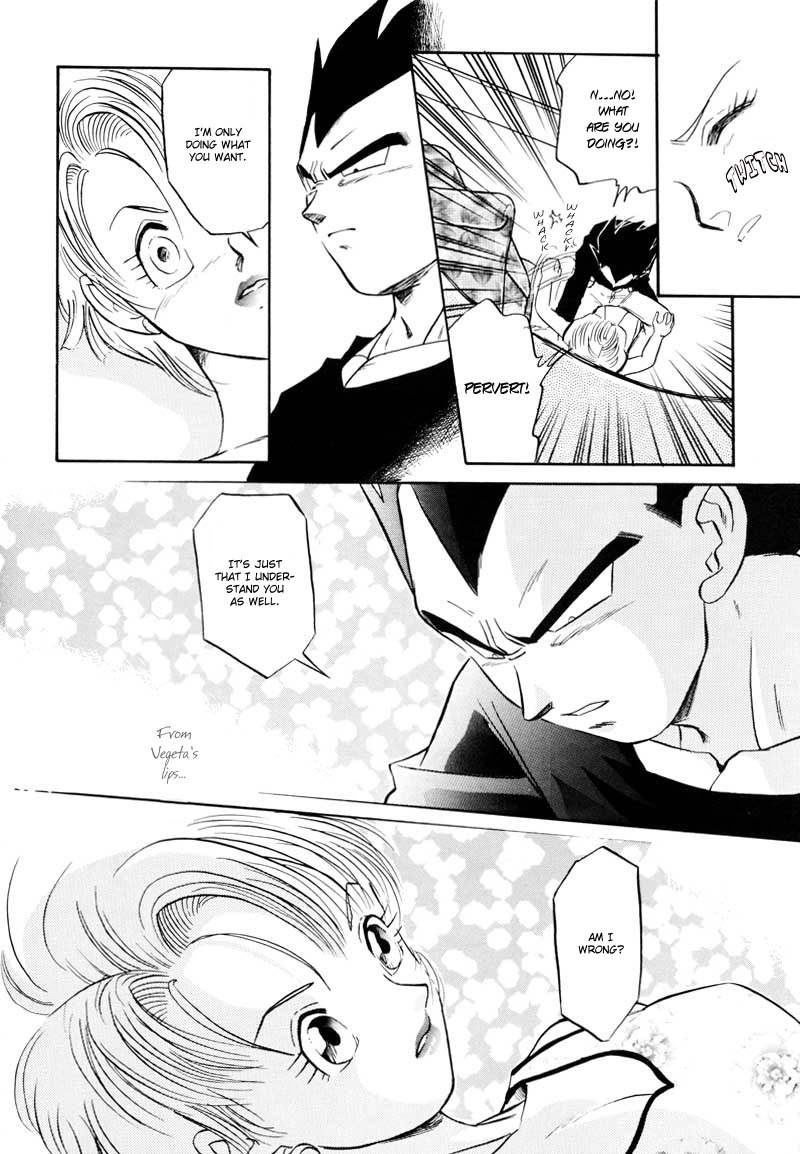 Saru no Fukou wa Mitsu no Aji | The Monkey's Misery is a Secret Pleasure page 7 full