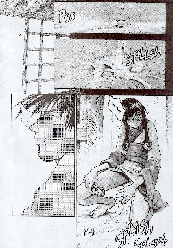 Skin Tight Number 5 page 5 full