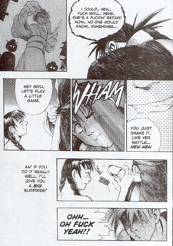 Skin Tight Number 5 page 8 full