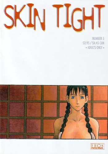 Skin Tight Number 5 cover