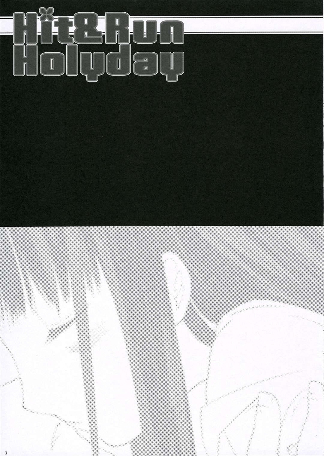 Hit&amp;Run Holyday page 2 full