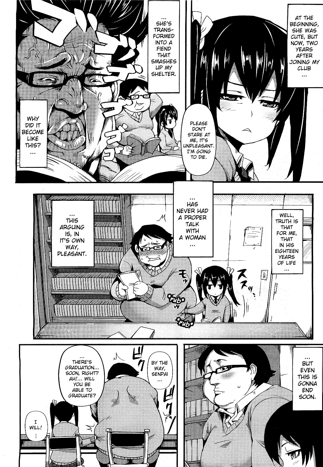 Pizza to Shoujuu | Pizza and the Little Bully page 4 full