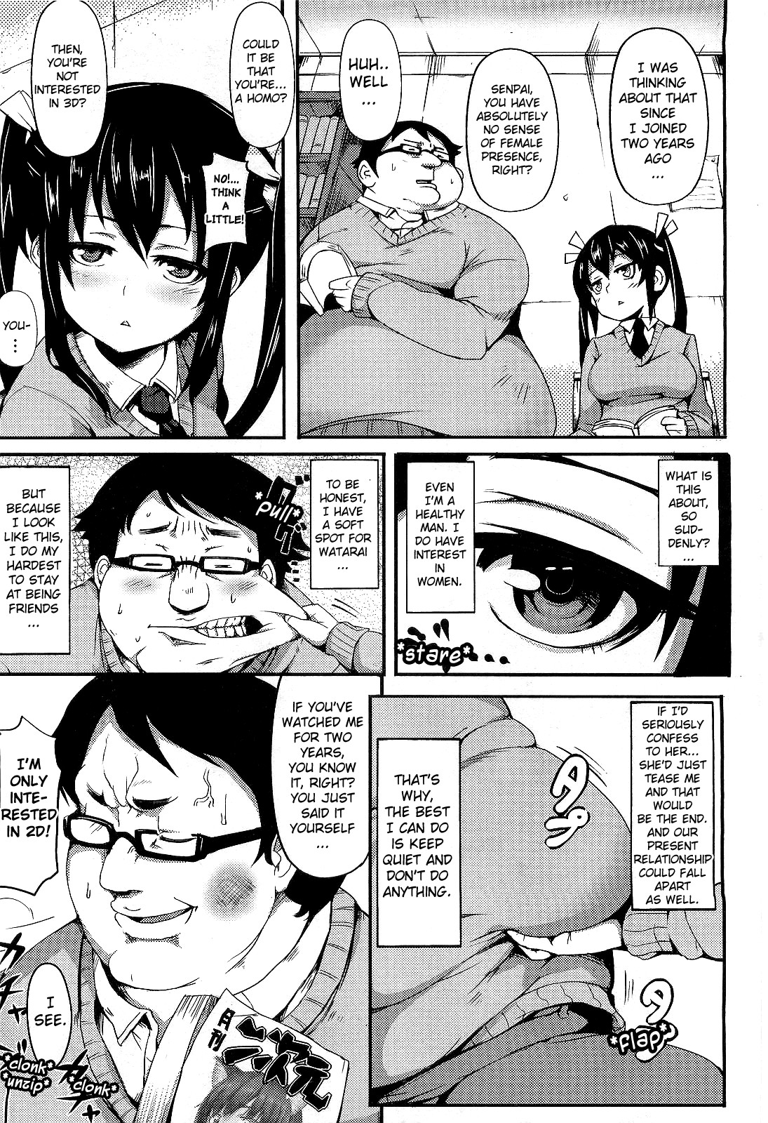 Pizza to Shoujuu | Pizza and the Little Bully page 5 full