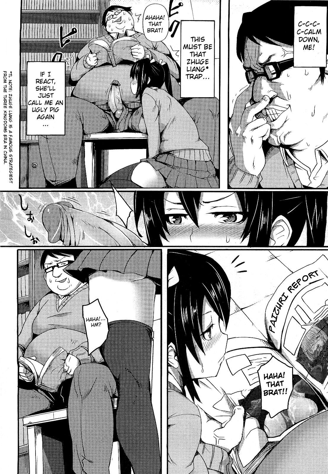 Pizza to Shoujuu | Pizza and the Little Bully page 8 full