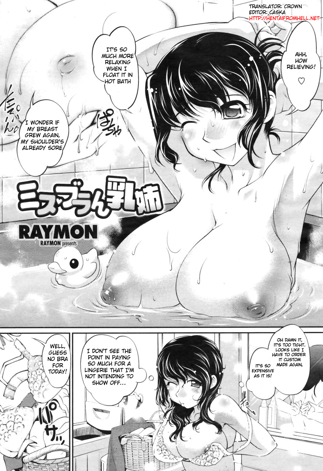 Miss Bra n Chichi Ane | Ms. No-Bra Sister page 1 full