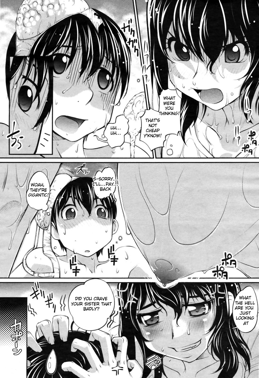 Miss Bra n Chichi Ane | Ms. No-Bra Sister page 7 full
